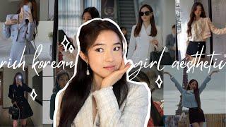 Style Guide to the Rich Korean Girl Aesthetic (aka how to dress like a kdrama main character)