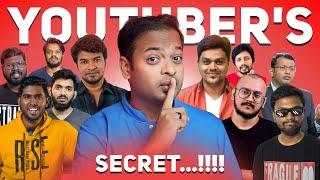  Youtubers உங்களிடம் மறைக்கும் ரகசியங்கள்  Biggest Collab | Youtube Secrets | Mr.GK