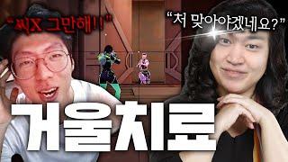 "세상의 나쁜친구는 없다" , 이번 영상은 이 친구의 나쁜 습관을 고쳐볼게요!