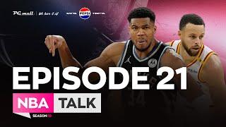 NBA TALK нэвтрүүлэг | Улирал 18 | Дугаар 21