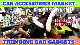 Car  Accessories  | Car Trending Gadgets | Car Accessories Market | Coimbatore  | Mr. PARAMA