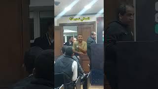 دخول أفضل مدرب في أفريقيا حسام حسن في حته ثانيه#حسام_حسن  #منتخب_مصر #تصفيات_كاس_العالم_2026