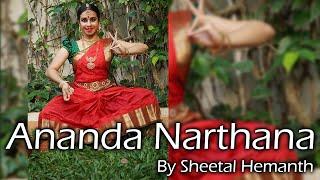 Ananda  Narthana Ganapathim| Bharatanatyam| Ganesha Stuti| Sheetal Hemanth| Classical Dance| Ganesha