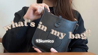 What’s in my bag? | 看護師のバッグの中身 |  HERMESのミニバッグでお出かけする時の必需品 | HERMESで購入品紹介も！