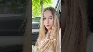 Как мы отмечаем День Победы в 2025 году EVA Mash