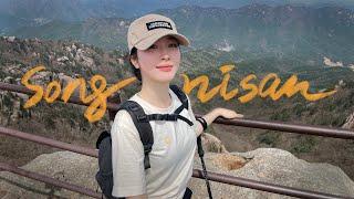 Hiking vlog in Korea - Songnisan, taking 7 half hours