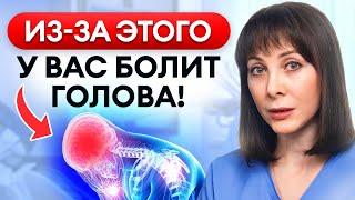 Чем ОПАСНЫ щелчки в ЧЕЛЮСТИ? / К каким ПОСЛЕДСТВИЯМ приводят проблемы с ЧЕЛЮСТЬЮ?