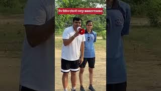 Ranveer sir motivational video #viral #shorts #trending #shortvideo rim defence academy jaipur