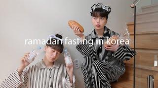 I fasted 96hrs for Ramadan in Korea 2025 (No food & No water) | Q2HAN