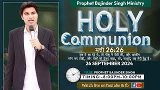 PROPHET BAJINDER SINGH MINISTRY 26 SEP THURSDAY EVENING MEETING LIVE