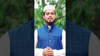 অহংকার সম্পর্কে কুরআনের আয়াত | Saifuddin Al Mahdi   #ohongkar #waz #অহংকার #viralvideo #banglawaz