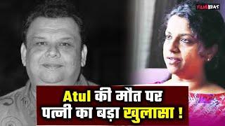 Atul Parchure Passes Away: Atul की पत्नी Sonia का छलका दर्द,अंतिम दिनों में हालत थी खराब |FilmiBeat