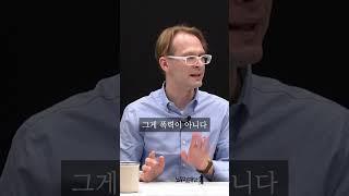 한국과는 많이 다른 러시아 문화