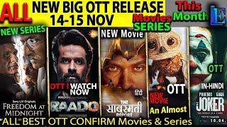 FRIDAY OTT Release This Week 14-15 NOV l Hindi Movies Web-Series SabarmatiReport, KanguvaOTT