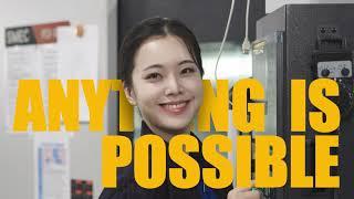 여기는 한국폴리텍대학 화성캠퍼스 [무료교육]