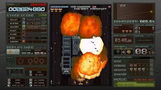 Battle Garegga Rev. 2016 (PS4) - Golden Bat, 1CC, 7.09M points