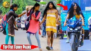 2022 Top Viral Funny Prank In India ||   || Amazing Reaction Of Cute Girl  @funkyyash