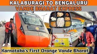 Kalaburagi To Bangalore Vande Bharat Train | Inaugural Journey | Vande Bharat Express Kalaburagi