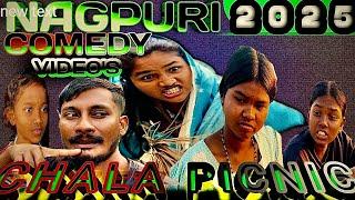 CHAL PICNIC || NAGPURI COMEDY VIDEOS || ZERO DEGREE INSAAN || #shorts #ytshorts  #youtubeshorts