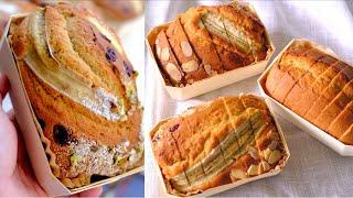 Banana Cake เค้กกล้วยหอมสูตรเนยสด   นุ่ม หอม ฉ่ำ อร่อยมากก