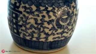 Qing Dynasty procelain ginger jar with double happiness character