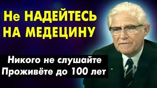 ПОЧЕМУ НАШ РАЗУМ ЗАСТАВЛЯЕТ НАС СОМНЕВАТЬСЯ: М. Мольц: Как повысить самооценку и уверенность в себе