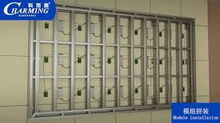 LED indoor display modules installation video