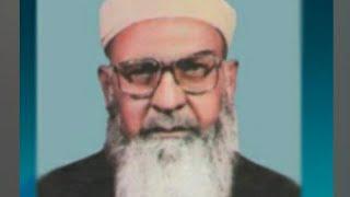 Maulana Muhammad Umar Sarbazi Sahib Taqreer