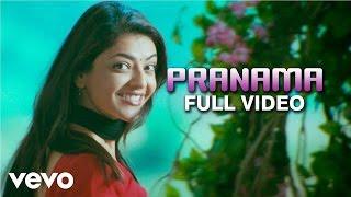 Darling - Pranama Video | Prabhas | G.V. Prakash Kumar