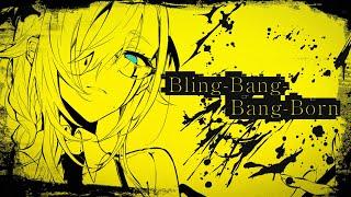 Bling-Bang-Bang-Born - Creepy Nuts/飯田ぽち。(cover)【歌ってみた】