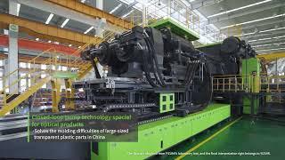 【Machine Video】YIZUMI 8500-ton Ultra-large High Precision Injection Molding Machine