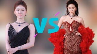 Liu Yifei competes with ZhaoLusi at BVLGARI event,ZhaoLusi attracts 140M followers unique face