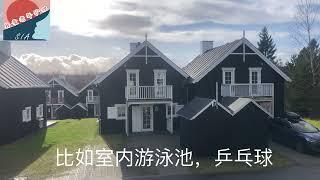 丹麦度假村