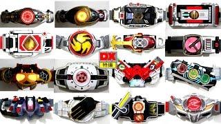 Kamen Rider Henshin Belt/ Driver Kuuga- Drive 2000-2015 仮面ライダードライバー/変身ベルト クウガ- ドライブ