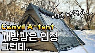 Is it a the best A-tent or the worst?/Camvil A-tent review