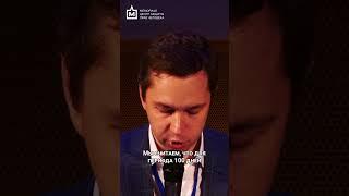 Какой будет Россию после Путина?