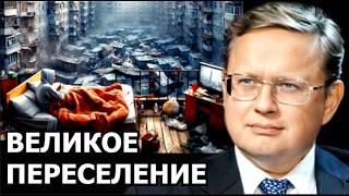 Почему недвижимость упадёт в цене но никто уже не обрадуется. Делягин