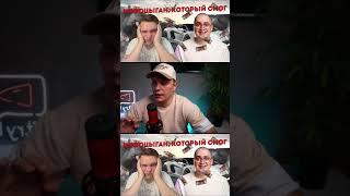  Серая Схема впаривает курс на 10 000$ — Дмитрий Лето разнёс в хлам! @DzmitryLeto