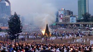 Meskel Celebration 2017 E.C ,  Addis Ababa walking Tour 2024 , Ethiopia