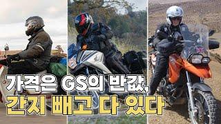 가성비 모토캠핑 바이크 추천 TOP 3 // 오토바이 캠핑 입문하고 싶다면 // 혼다 NC700X, 슈퍼커브, BMW F650GS 트윈