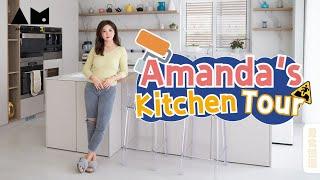 深度揭秘！美食博主的厨房真的啥都有？Amanda's KitchenTour 丨曼食慢语