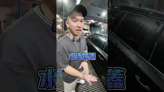 鍍膜一次抵10次打蠟 #發發小老闆 #車體鍍膜 #台北鍍膜