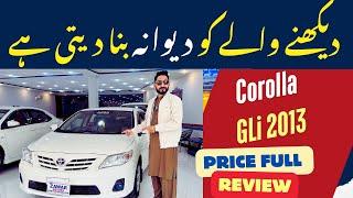 2013 Toyota Corolla Gli 1.3 Vvti - Available Now! Zawar Motors Bhakkar