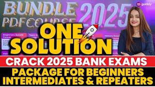 Bundle PDF Course 2025 | Game-Changing Source for  2025 Bank Exams | Minakshi Varshney