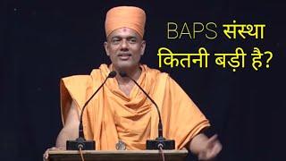 How big is BAPS Organization.?