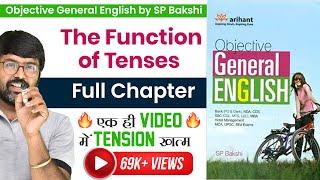 The Function of Tenses | Full Chapter | Objective General English | SP Bakshi | Digital Tyari