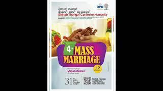 MASS MARRIAGE S4 on 31/03/22 II AIKMCC BANGALORE II SHIHAB THANGAL CENTRE FOR HUMANITY II 12 COUPLES