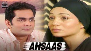 Ahsaas | Qavi Khan | Adil Murad | Natasha D.Suza | ARY Telefilms