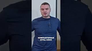 Как Эскапизм Влияет на Психику #интервью #podcast #человеческоевзаимодействие #психология