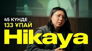 Осыны білсем, ҰБТ-дан 140 ұпай алушы едім | HIKAYA | ҰБТ-да жіберген қателіктерім